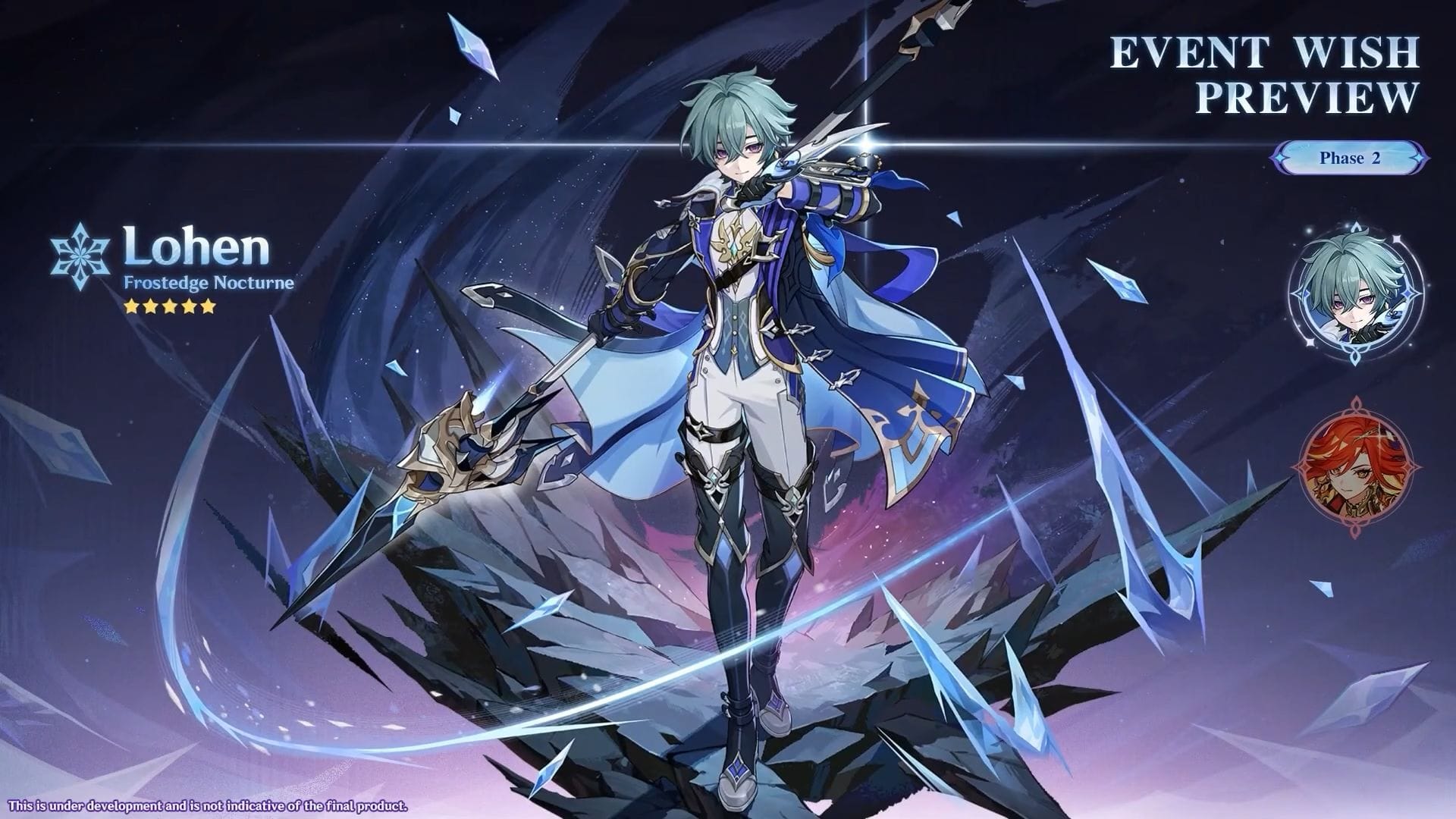 Banners (Image via HoYoverse)
