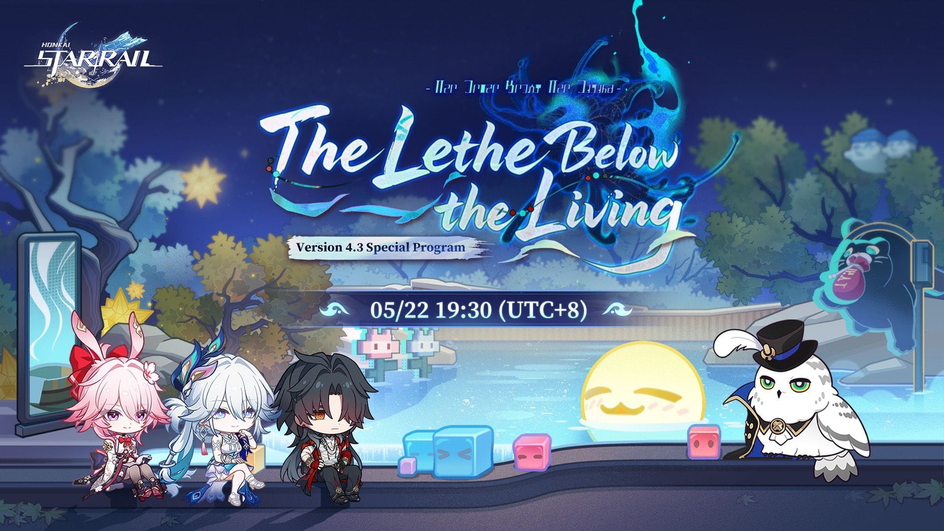 Honkai Star Rail 4.3 livestream date, time, and countdown
