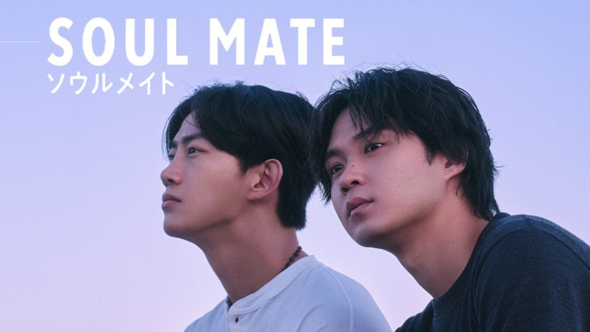 Soul Mate ending explained and season 2 possibilities explored: Do Johan and Ryu reunite & get their happy ending? Is Johan alive?