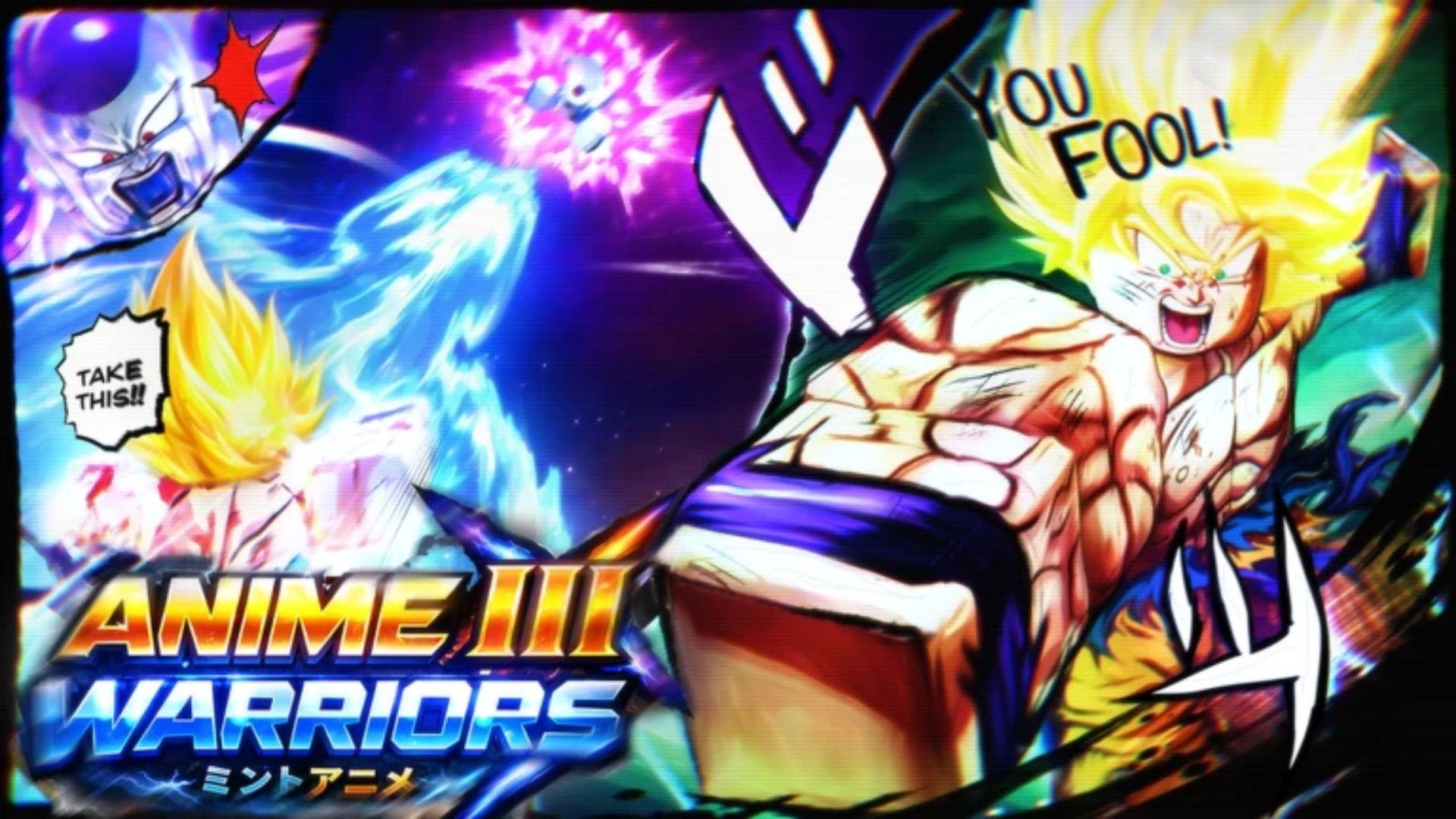 Official cover art for the game (Image via Roblox)