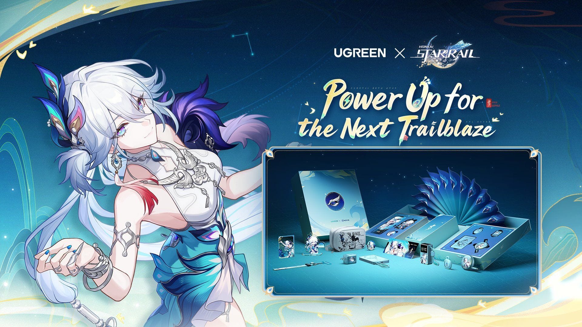 UGREEN x Honkai Star Rail reveals new Yao Guang themed products