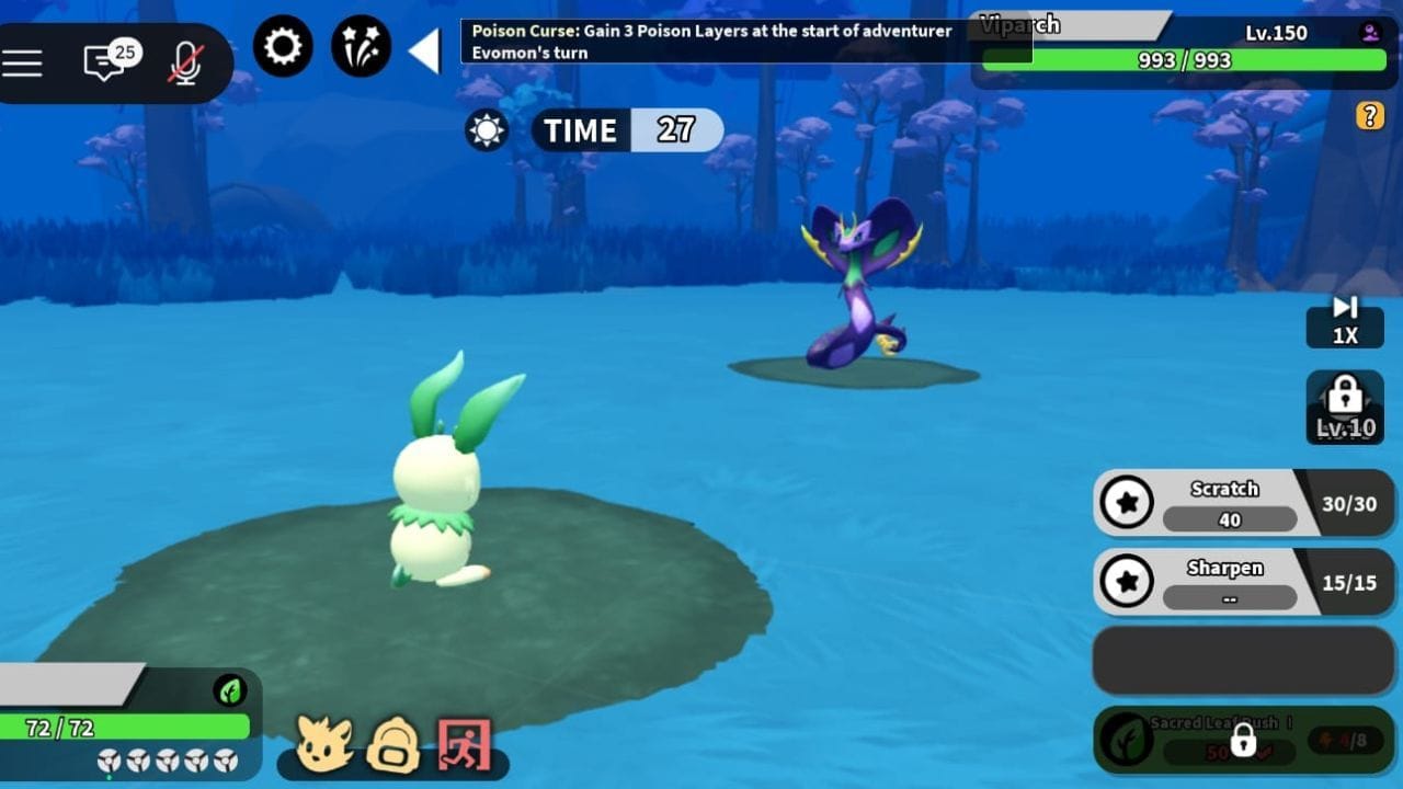 Viparch King (imagem via Roblox)