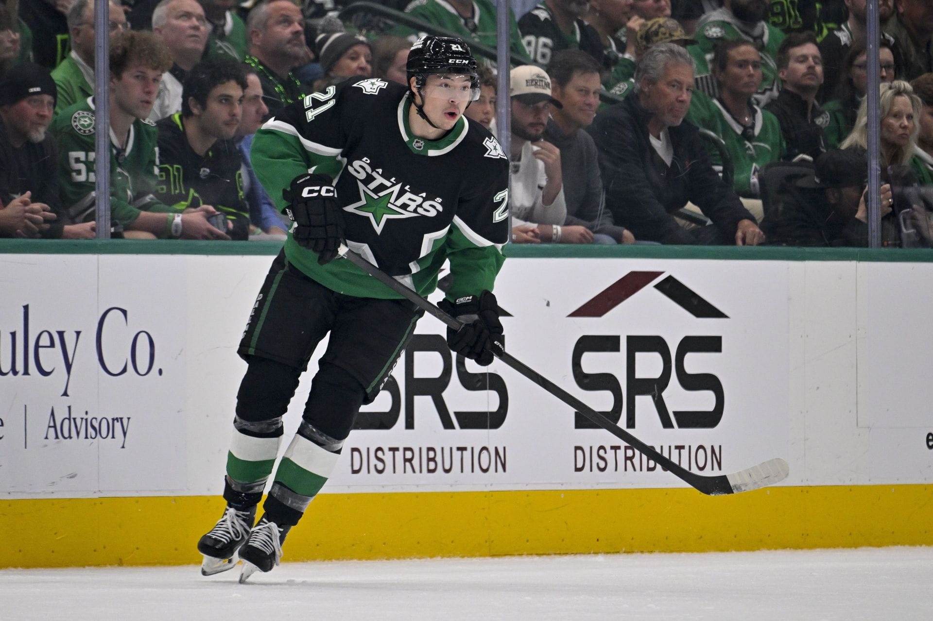 NHL Rumors: Insider claims Canadiens in play for Jason Robertson 