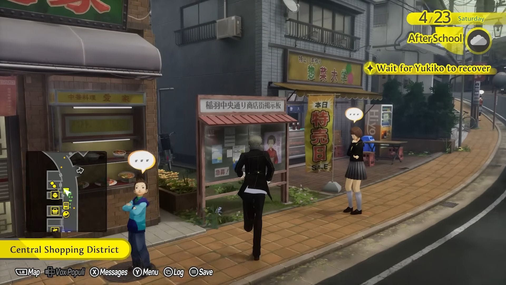 Botão Salvar (Imagem via ATLUS)