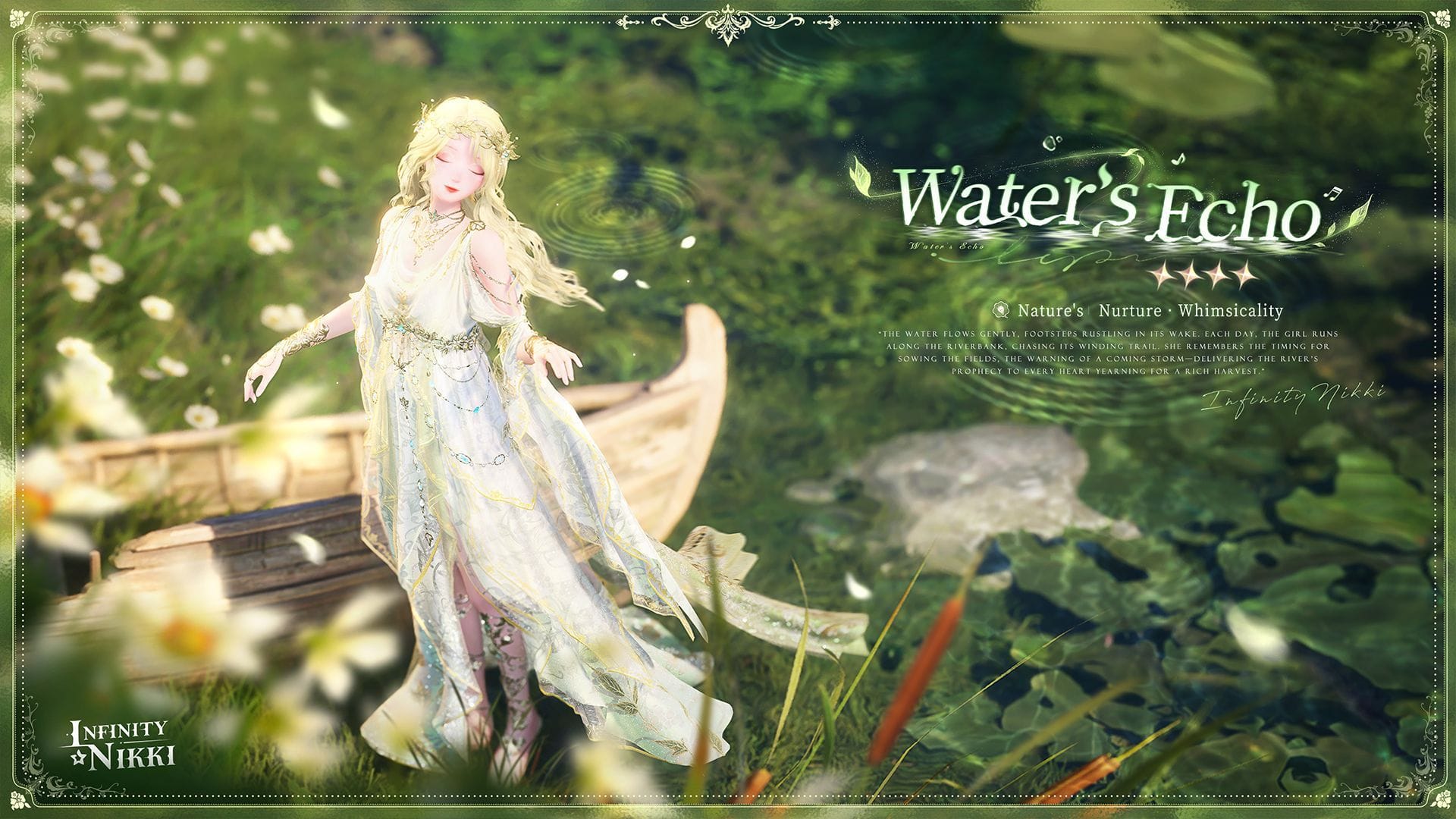 4-star outfit Water's Echo (Image via Infold Games)