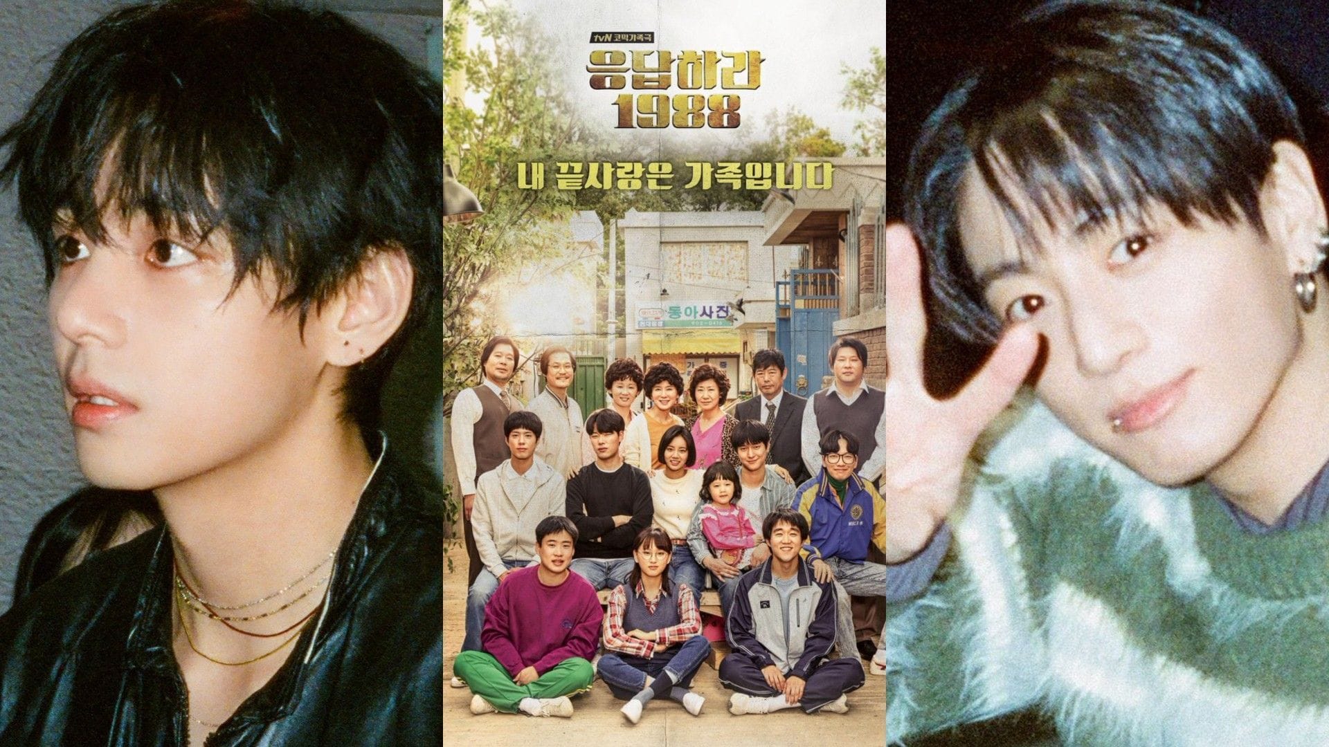 "He matches tae's energy"- Fans react as BTS' Jungkook & Taehyung recreate iconic Reply 1988 scene in Merry Go Round behind-the-scenes