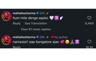 Captura de tela do comentário de Mahieka Sharma.