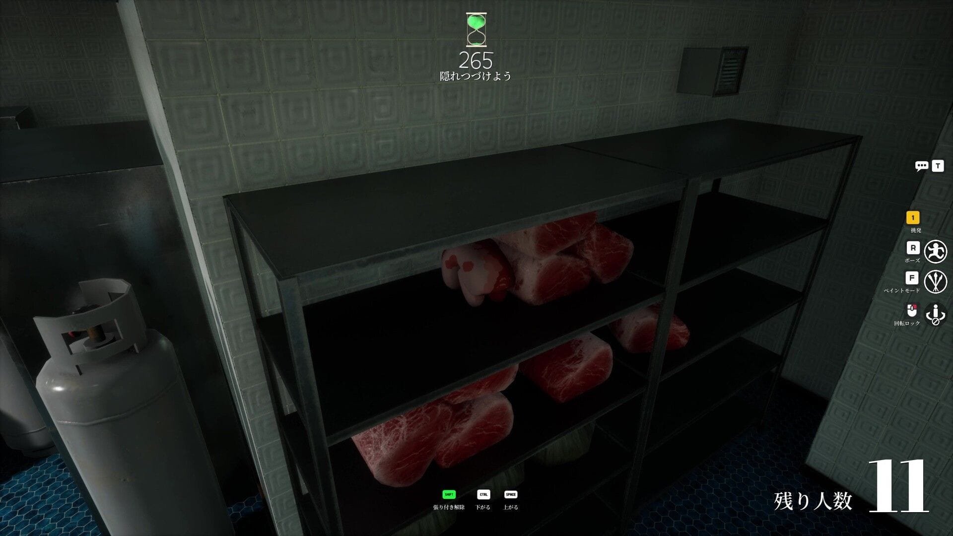 Mudar de pose pode fazer você ganhar mais partidas (Imagem via Steam || lemorion_1224)