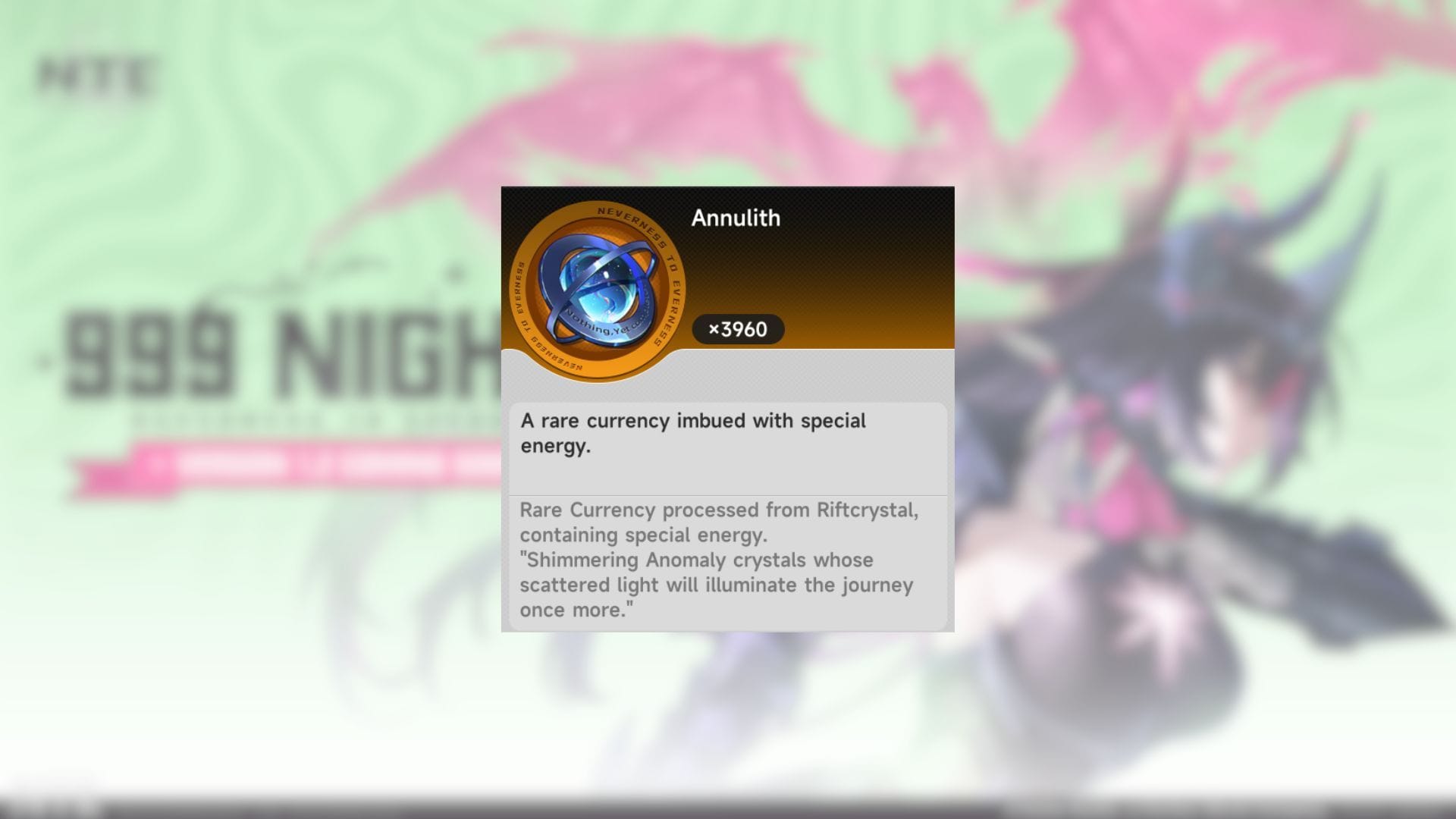 NTE 1.2 livestream codes expiry time and rewards (Neverness to Everness)