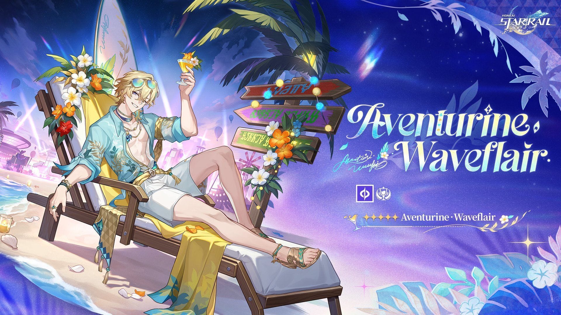 Honkai Star Rail 4.5 drip marketing reveals Aventurine Waveflair