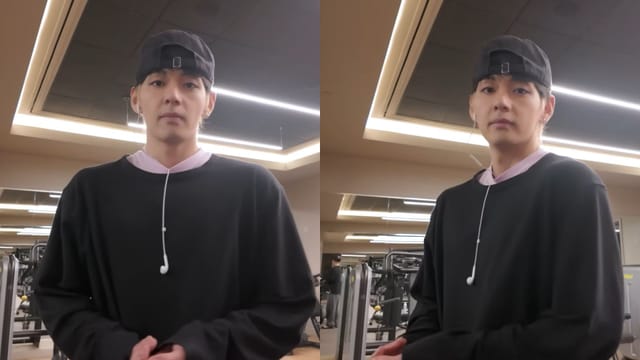 Taehyung: 