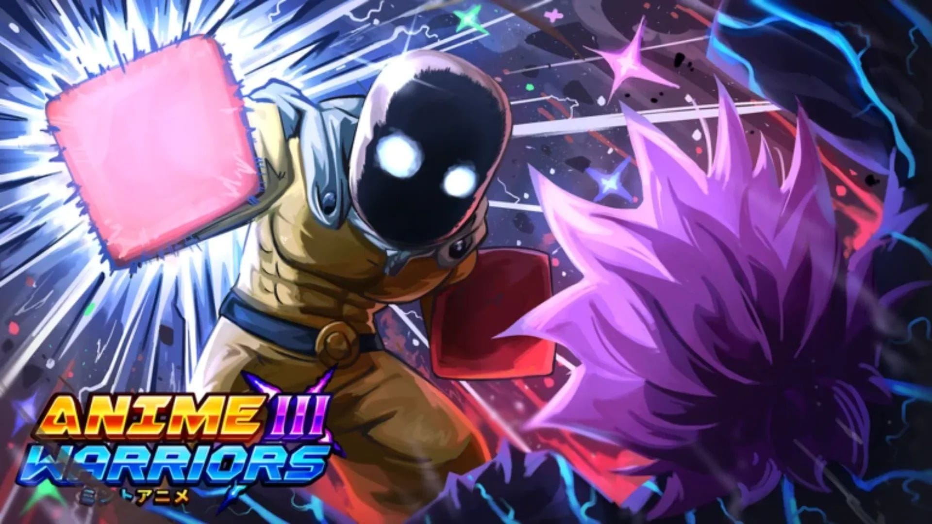 How to get the Dark Matter Key in Anime Warriors III