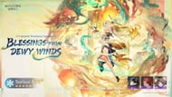 Phase 2 banner (Image via Kuro Games)