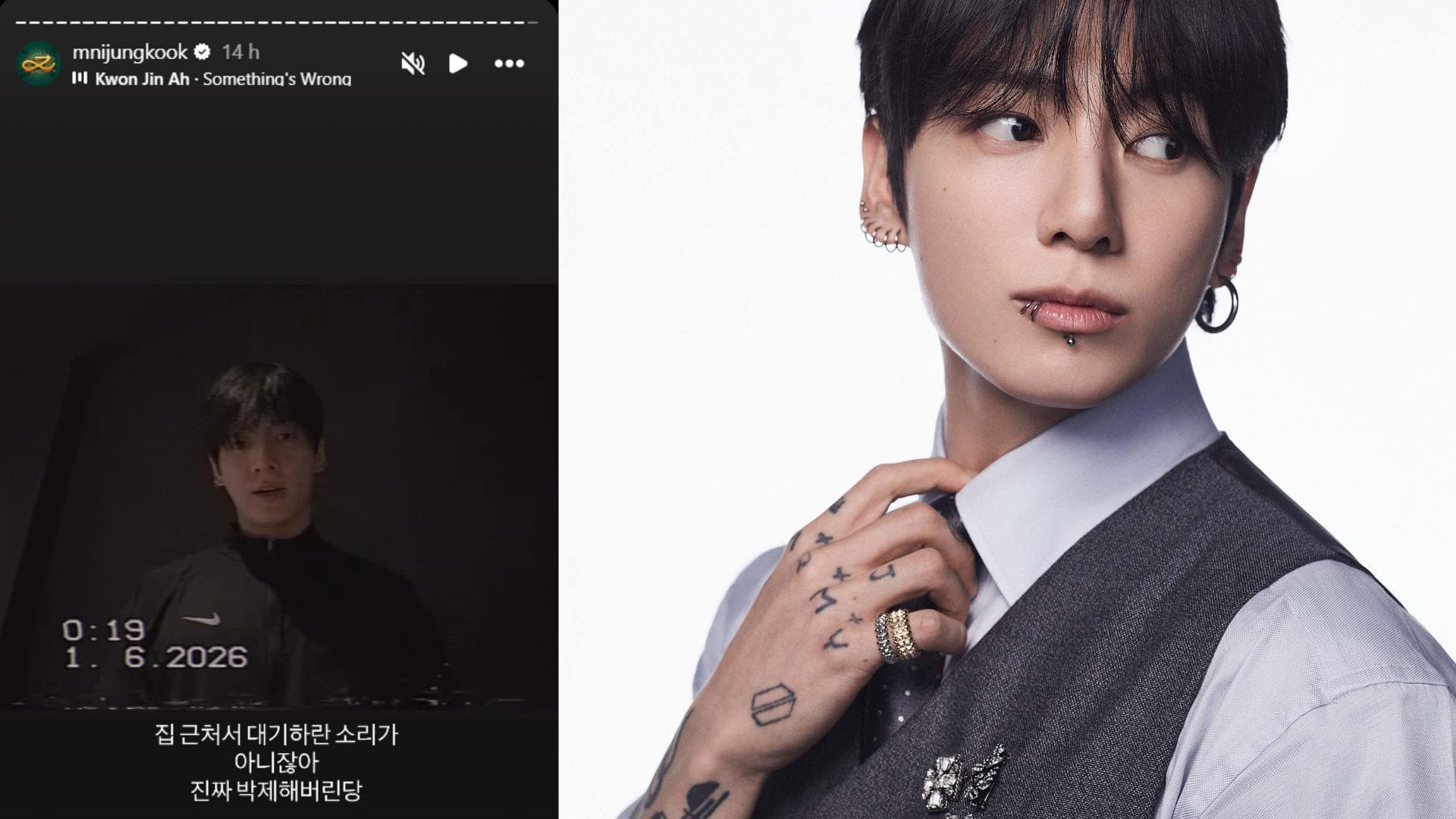 "RESPECT HIS PRIVACY"- Fans outraged after BTS' Jungkook warns sasaengs waiting outside his house after 'selca if you catch me' challenge