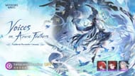 Phase 1 banners (Image via Kuro Games)