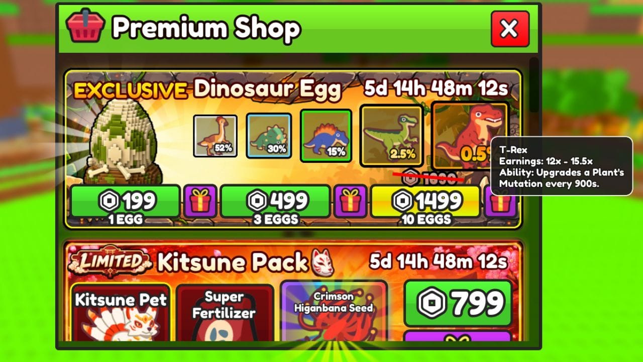 The Dinosaur Egg (Image via Roblox)