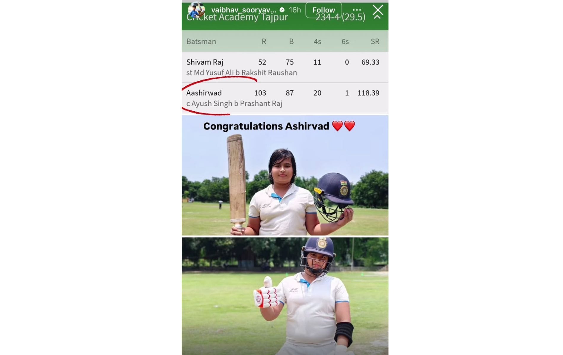 Captura de tela da história do Instagram de Vaibhav Suryavanshi. (@vaibhav_soryavanshi09)