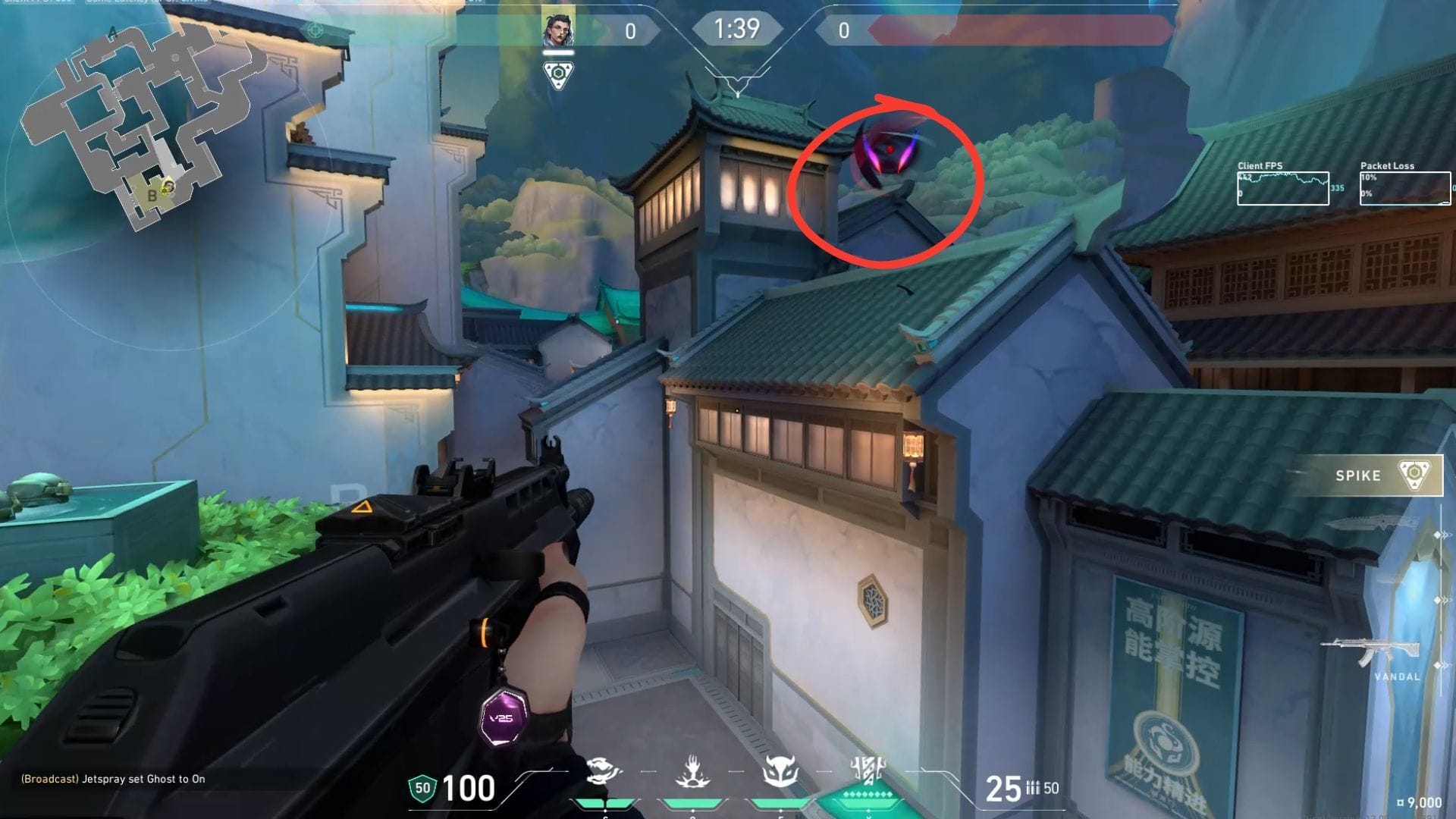  Ele pousa no topo do telhado para revelar inimigos no site B (Imagem via Sportskeeda Gaming || Riot Games)