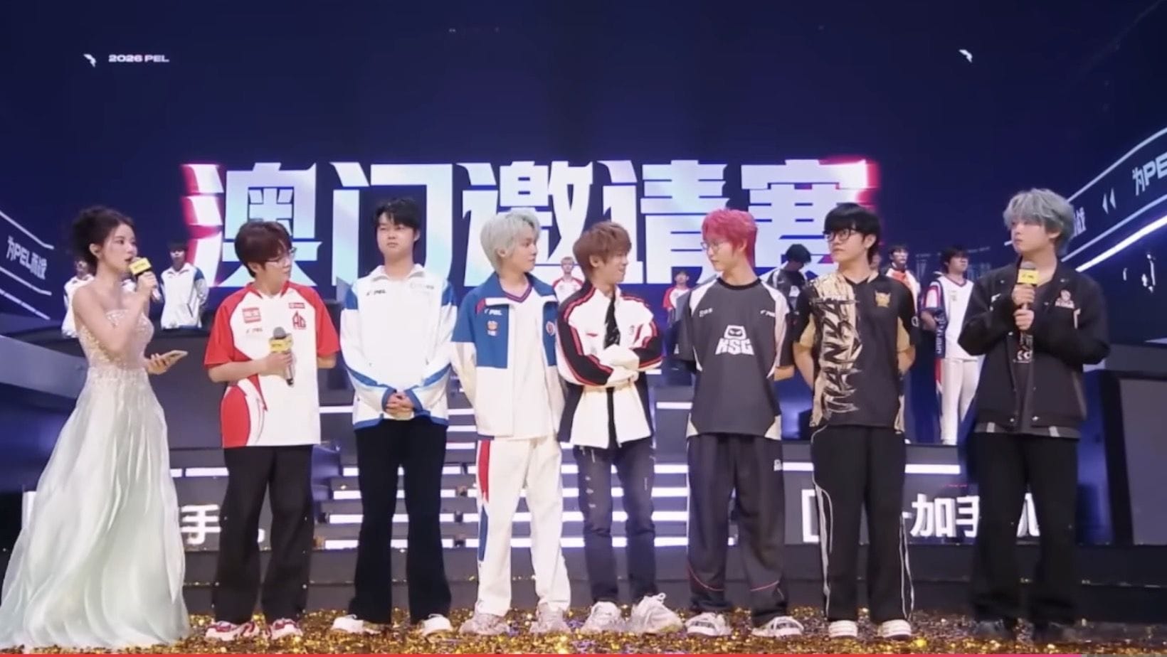 PUBG Mobile Macau Invitational 2026: Dates, teams, prize pool, and format