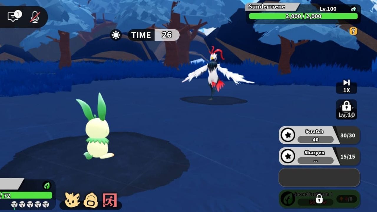Sundercrene (imagem via Roblox)