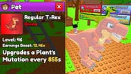 A Regular T-Rex (Image via Roblox)