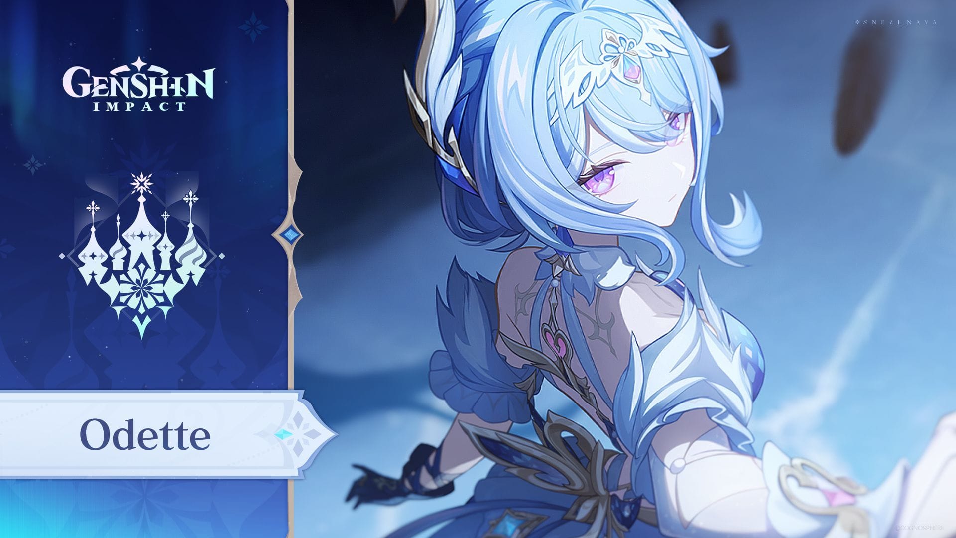 Odette (imagem via HoYoverse)