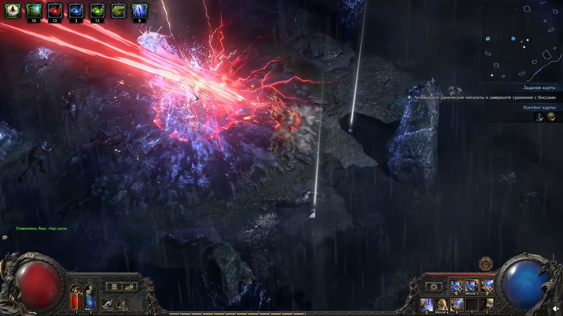 Plasma Blast com Gemling parece extremamente legal (Imagem via GGG || Reddit/@krolikfaso)