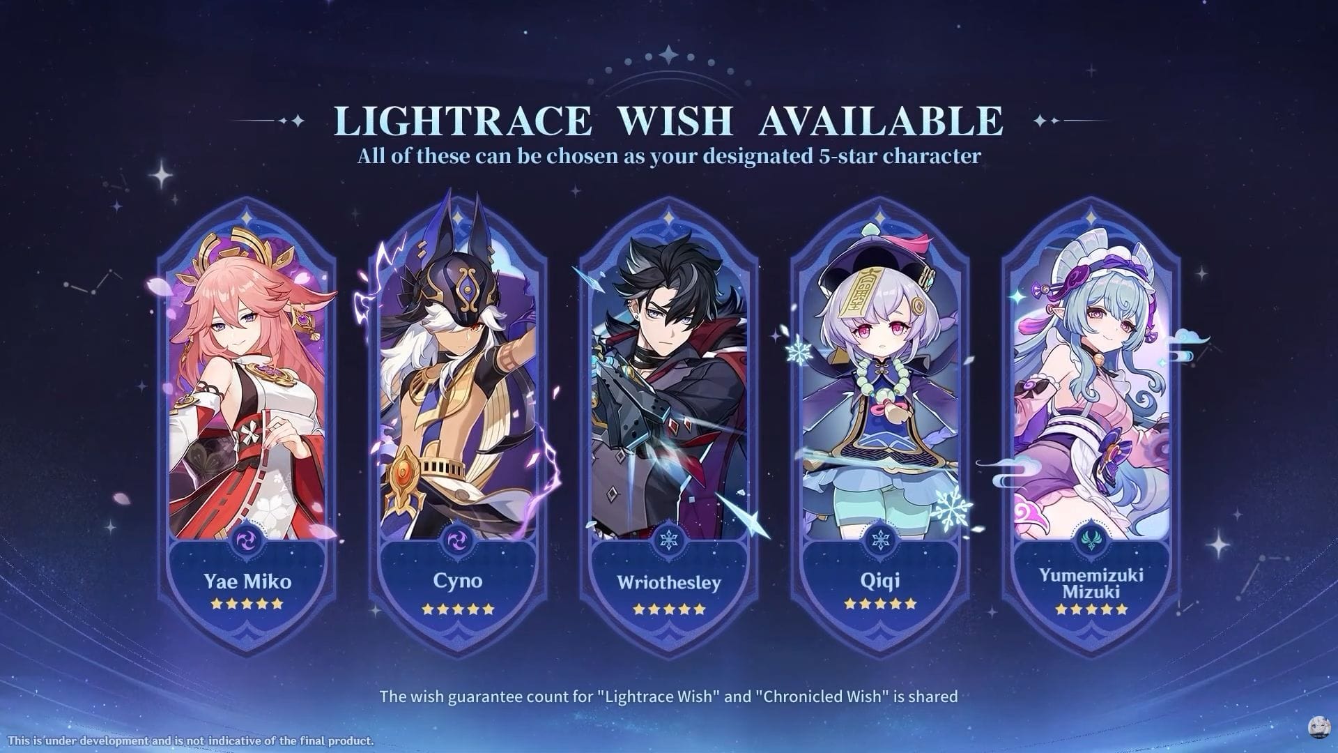 Novo banner Lightrace (imagem via HoYoverse)