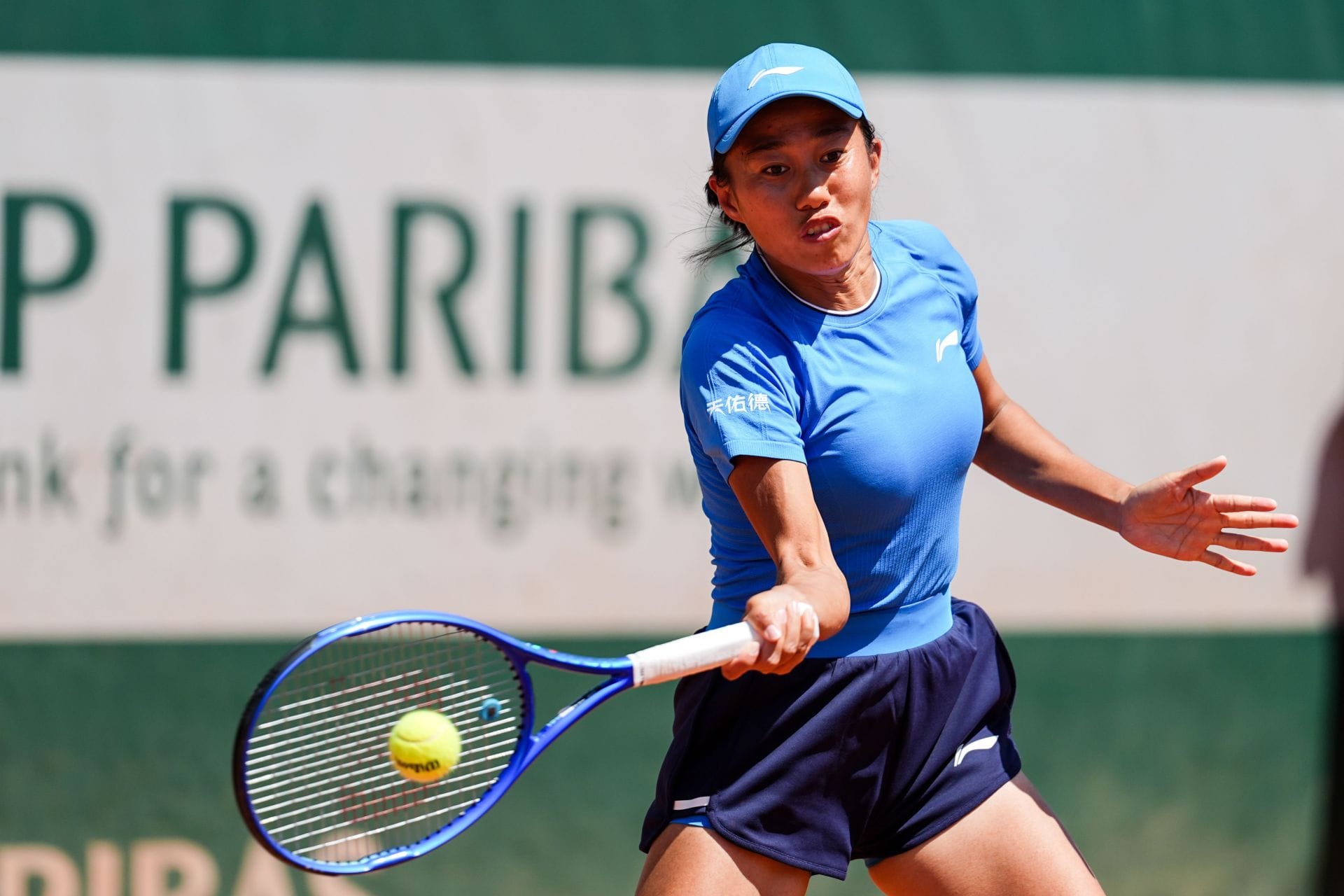 Zhang Shuai at the French Open 2026. (Source: Getty)
