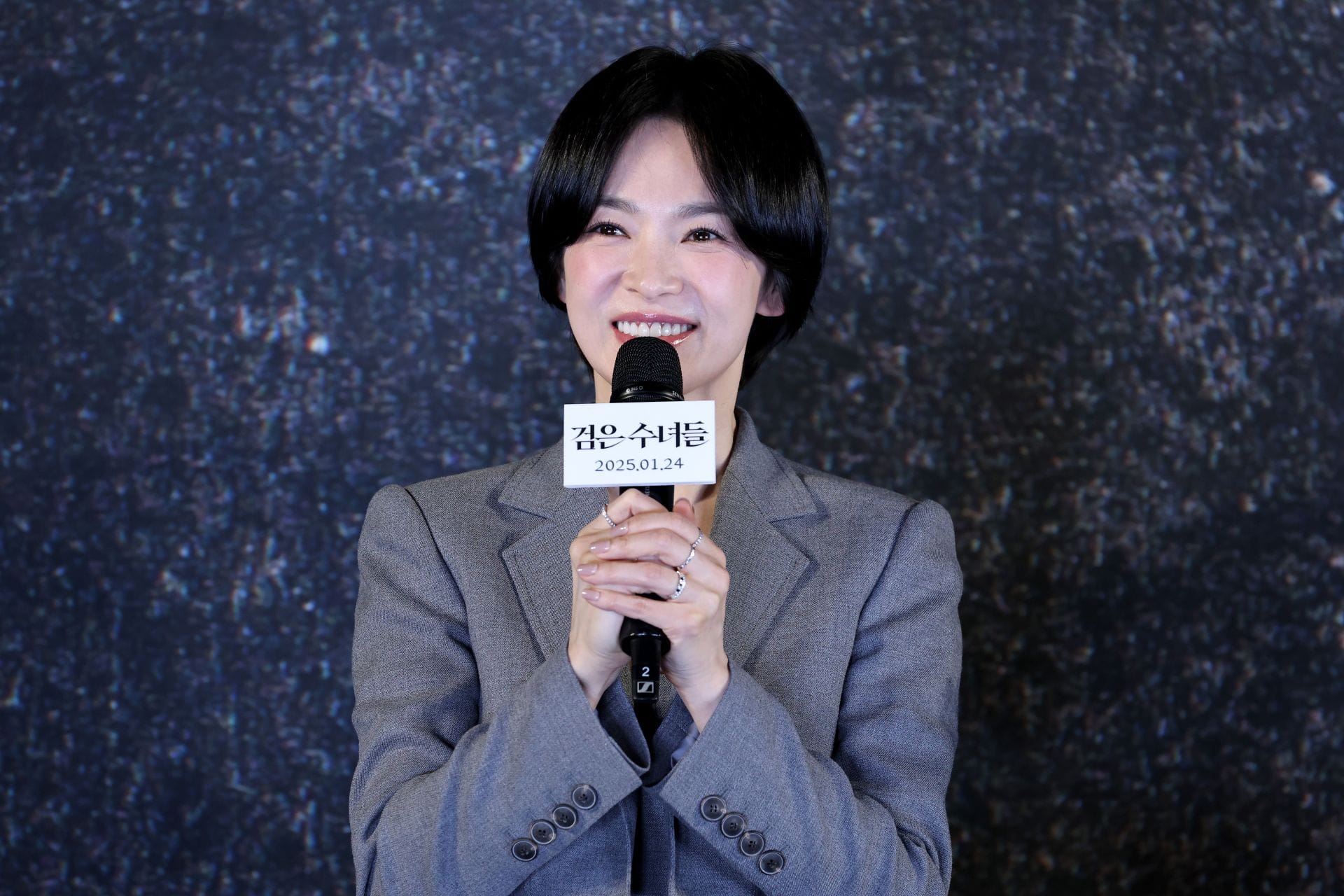 When Did Song Hye-kyo sign with UAA? Timeline explored as actress part ways with the agency