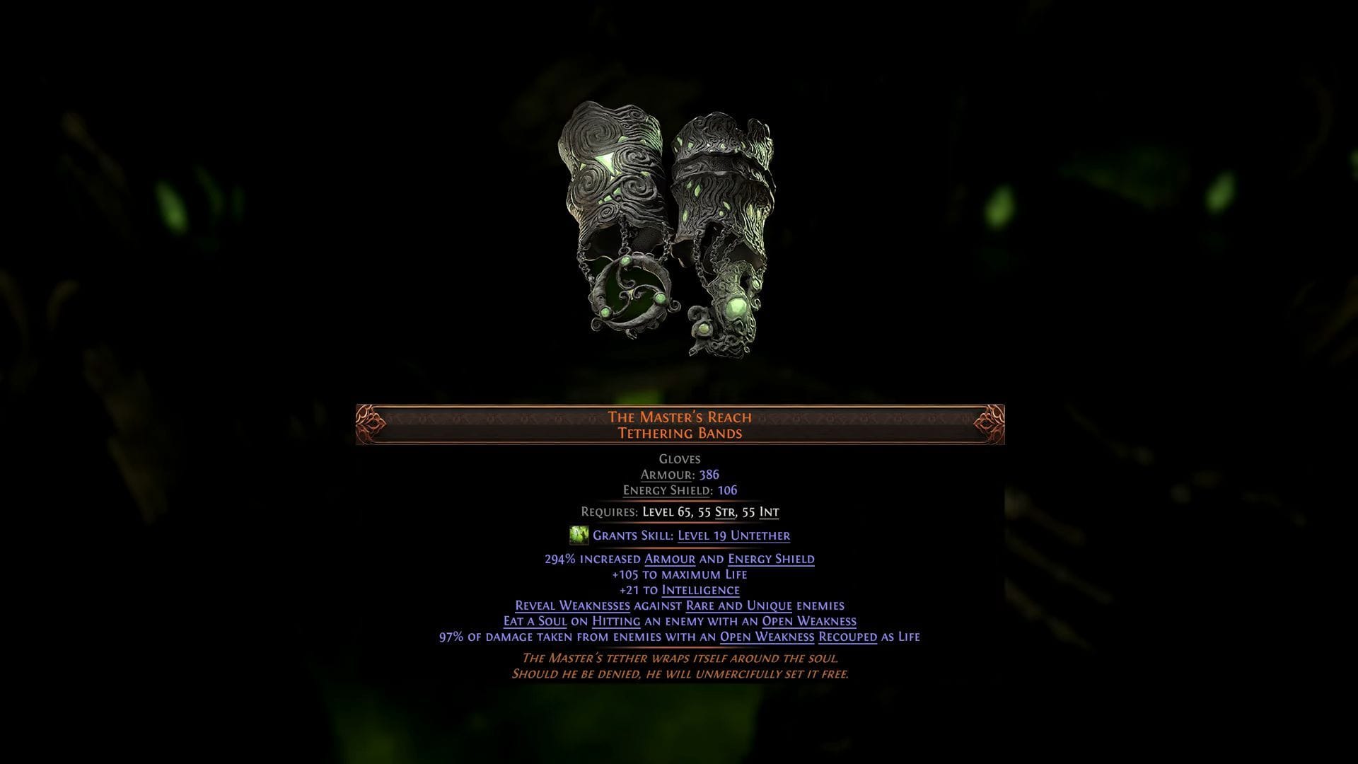 The new Kulemak Unique (Image via GGG)