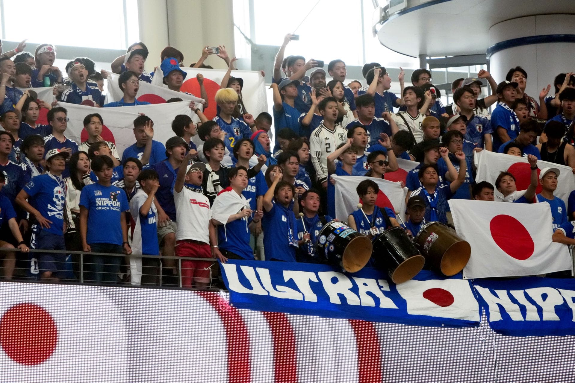 Holanda x Japão: Grupo F - Copa do Mundo FIFA 2026 - Fonte: Getty