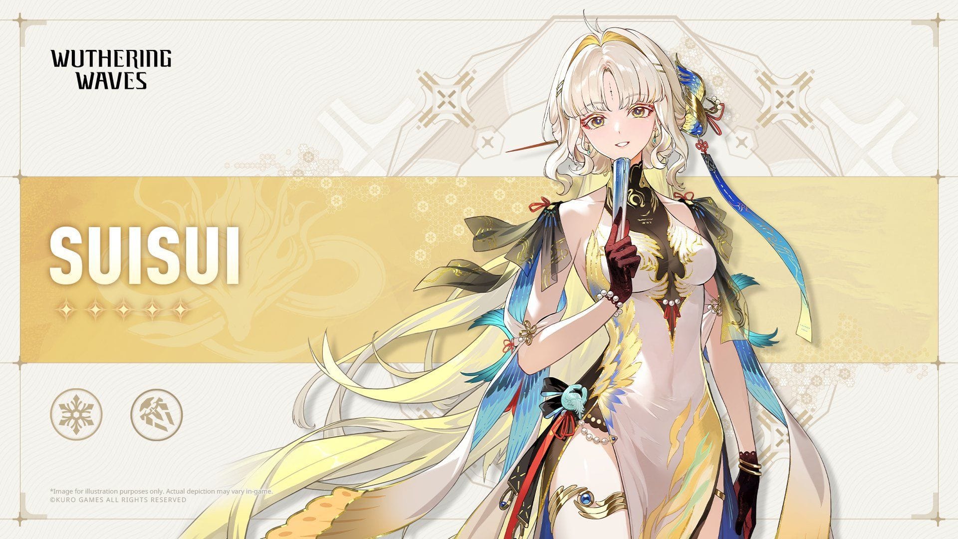 Suisui (imagem via Kuro Games) 