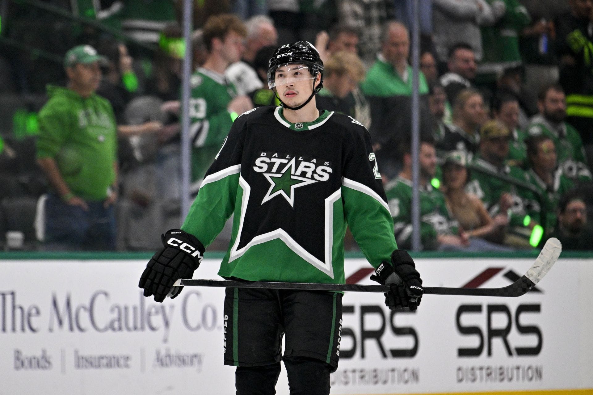 Stars GM reveals Jason Robertson's future at the team amid strong trade rumors
