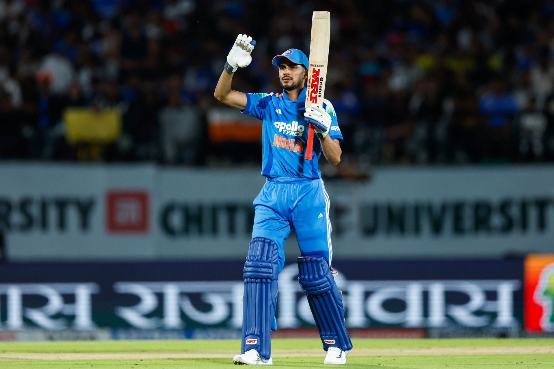 "Prince is no longer written on his bat, supreme has been written" - Aakash Chopra lauds Shubman Gill's knock in IND vs AFG 2026 1st ODI