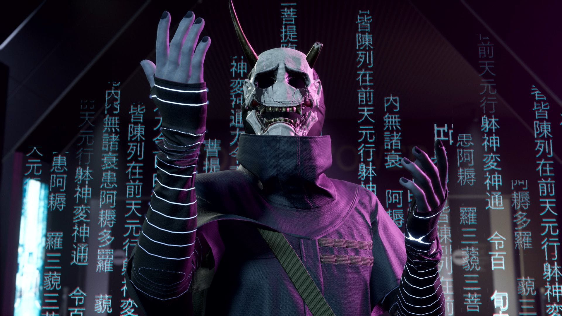 Imagens do jogo de Ghostwire: Tokyo (imagem via Tango Gameworks)