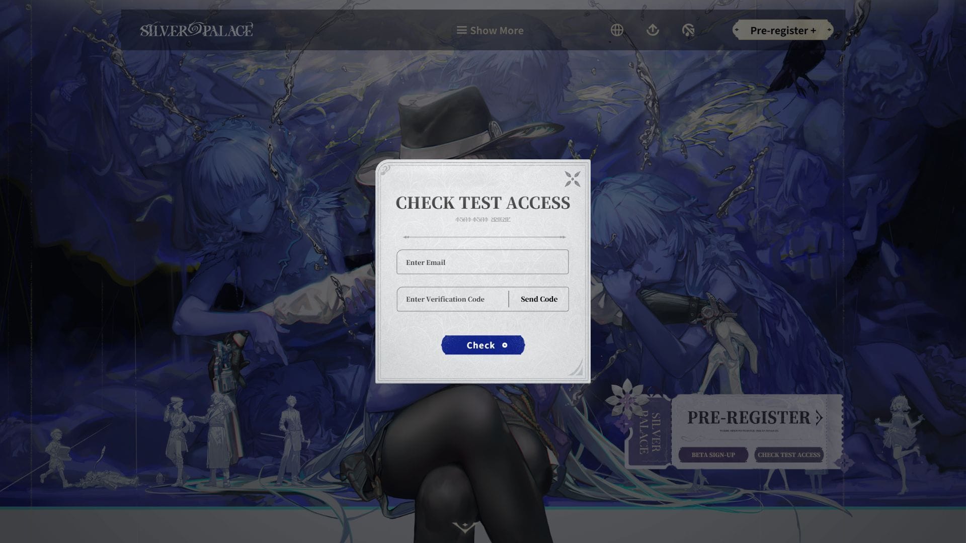 Verifique o acesso de teste (imagem via Elementa)