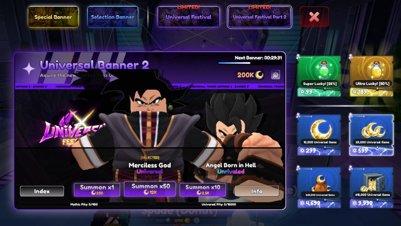 Universal Banner 2 (Image via Roblox)