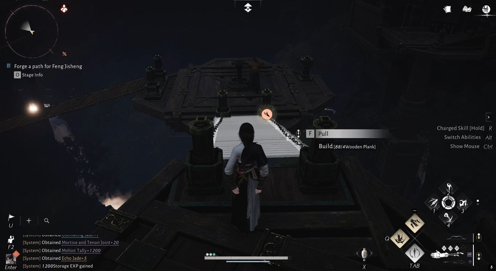 Form a bridge for Feng (Image via NetEase)