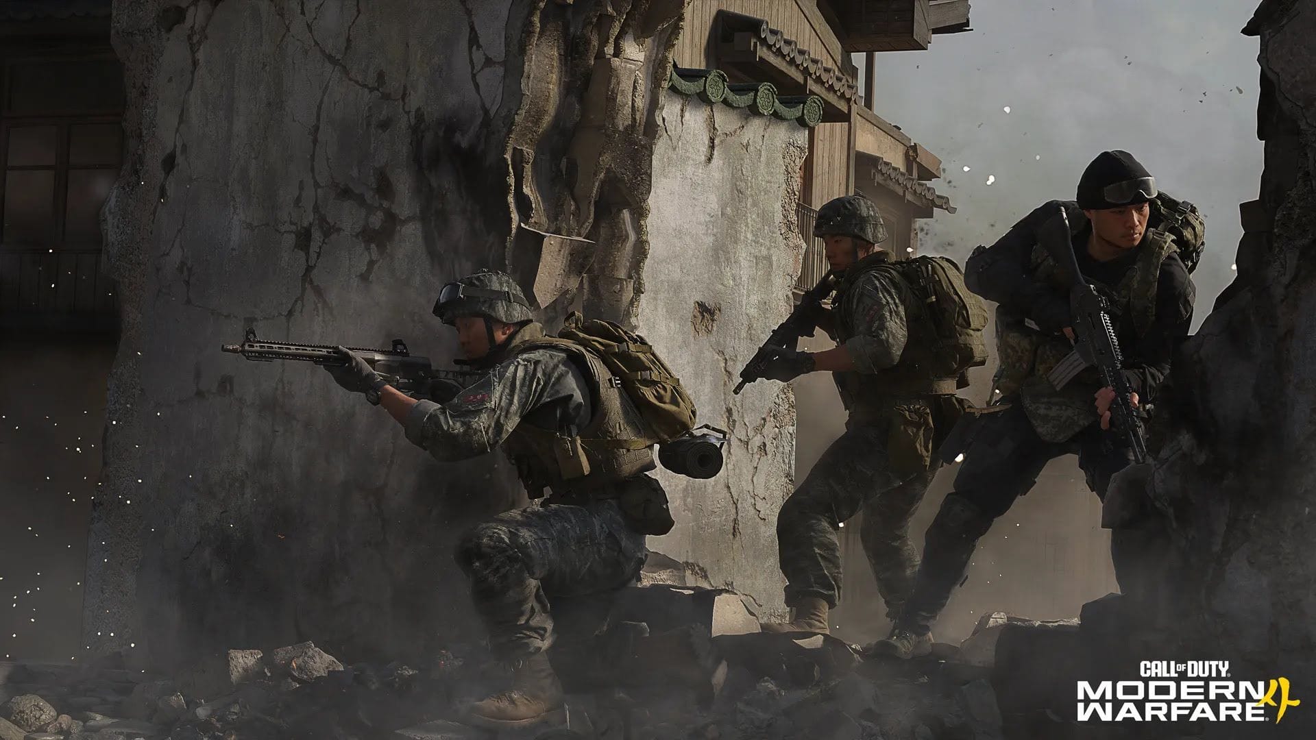 Modern Warfare 4 open beta: Launch date, content and more