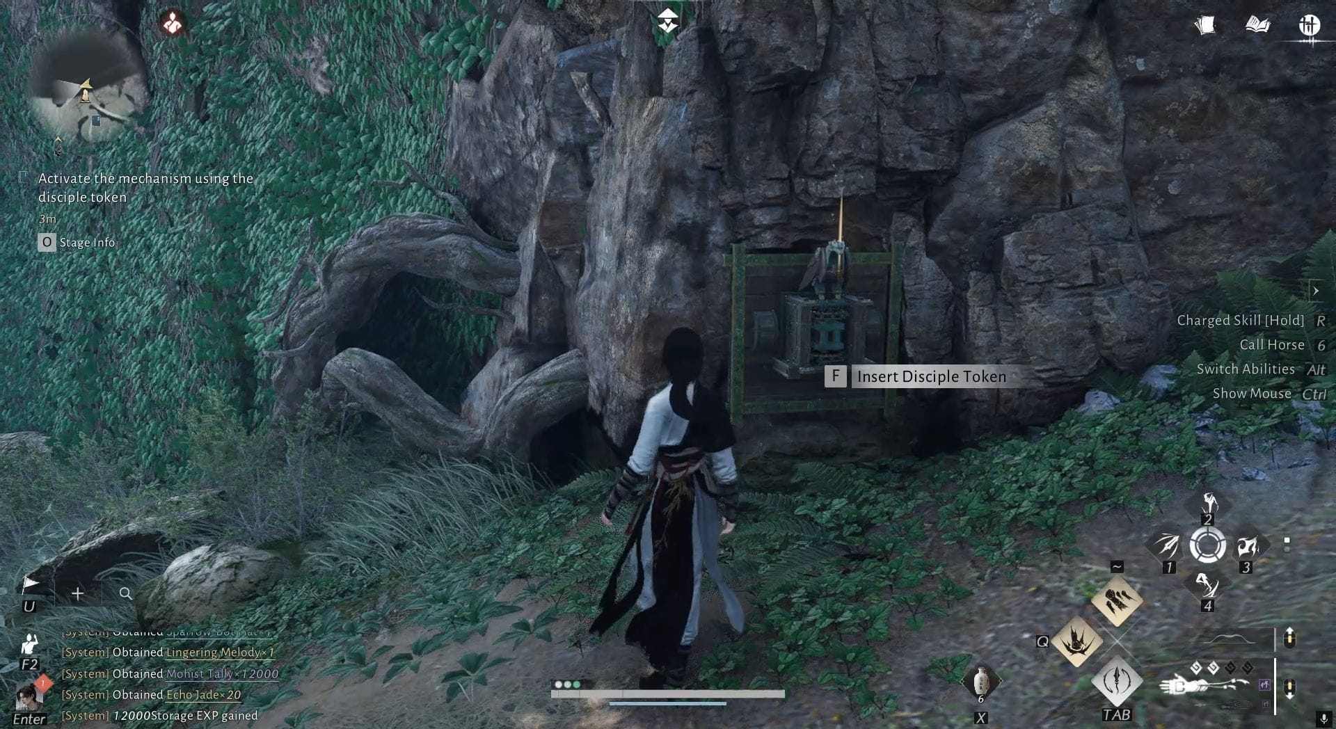 Insert the disciple token in the mechanism (Image via NetEase)