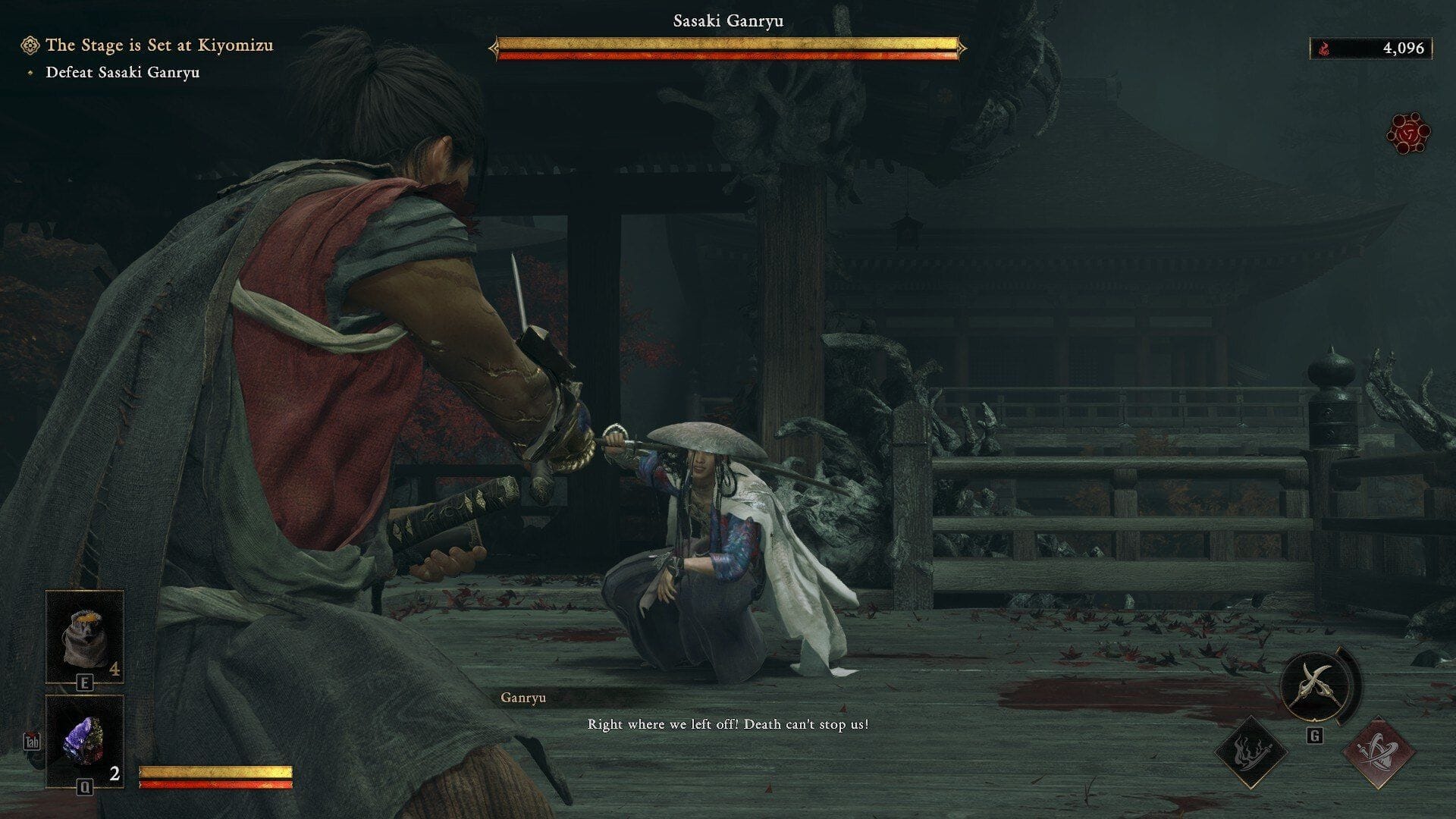 Captura de tela de Onimusha WOTS (imagem via Capcom)