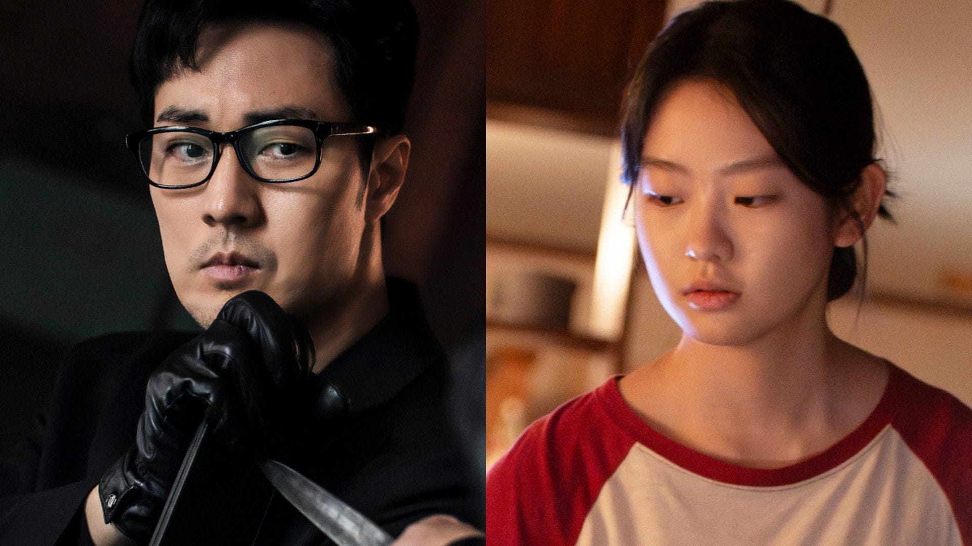Agent Kim Reactivated episodes 3-4 recap: Is Min-ji alive?