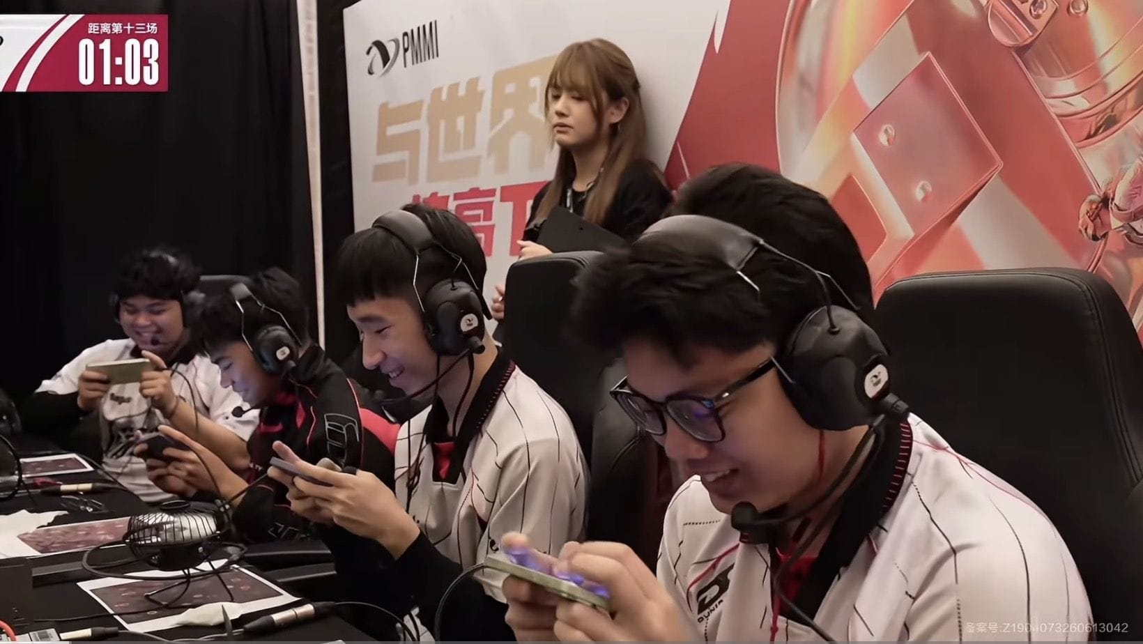 PMMI 2026 Grand Finals Day 1: Date, teams, schedule, and how to watch