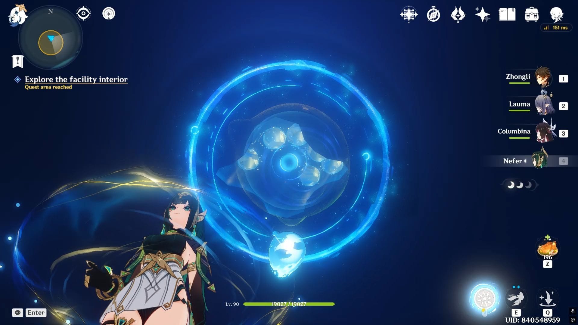 Mire na barreira de energia Archaeolune (imagem via HoYoverse)