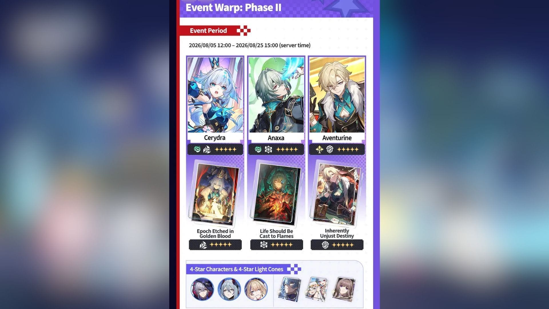 HSR 4.4 second half characters and light cone (Image via HoYoverse)
