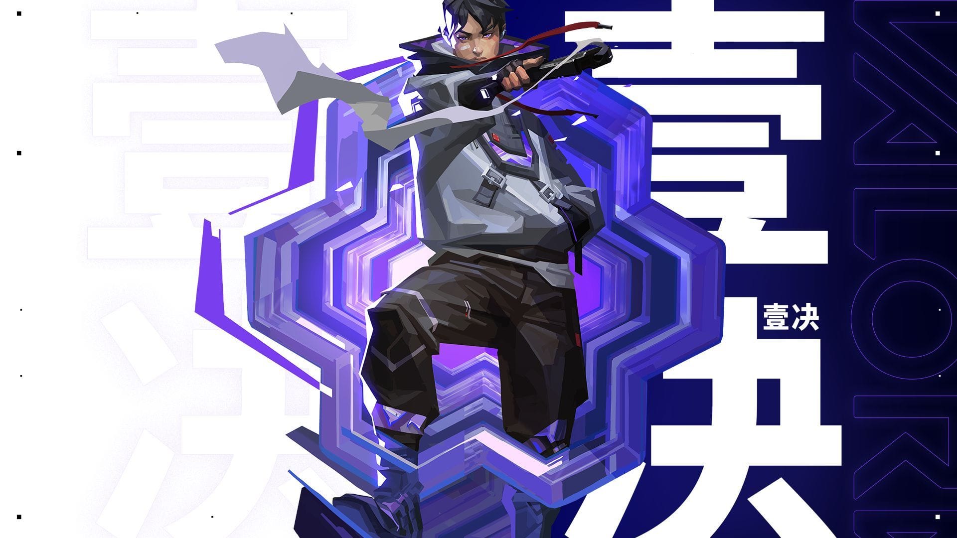 Valorant 13.01 patch notes: Iso buff, Outlaw tweak, and better detection of rank manipulators
