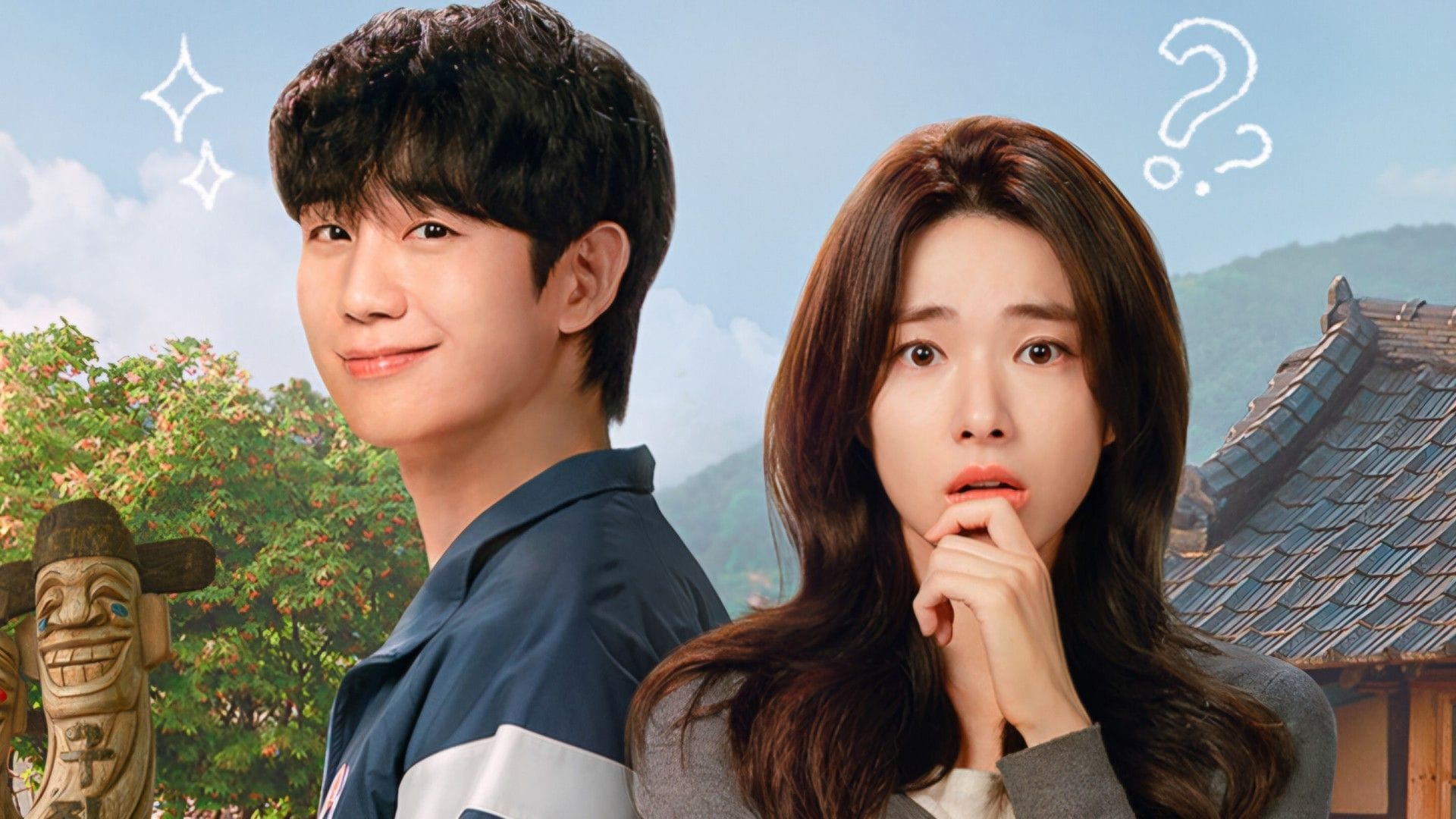 When and where to watch Our Sticky Love? Complete release schedule and all you need to know