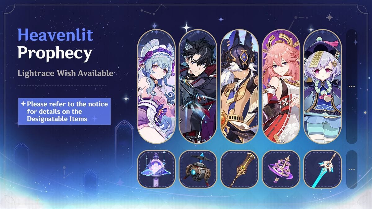 Genshin Impact 6.7 Heavenlit Prophecy banner: Who should you pull for?