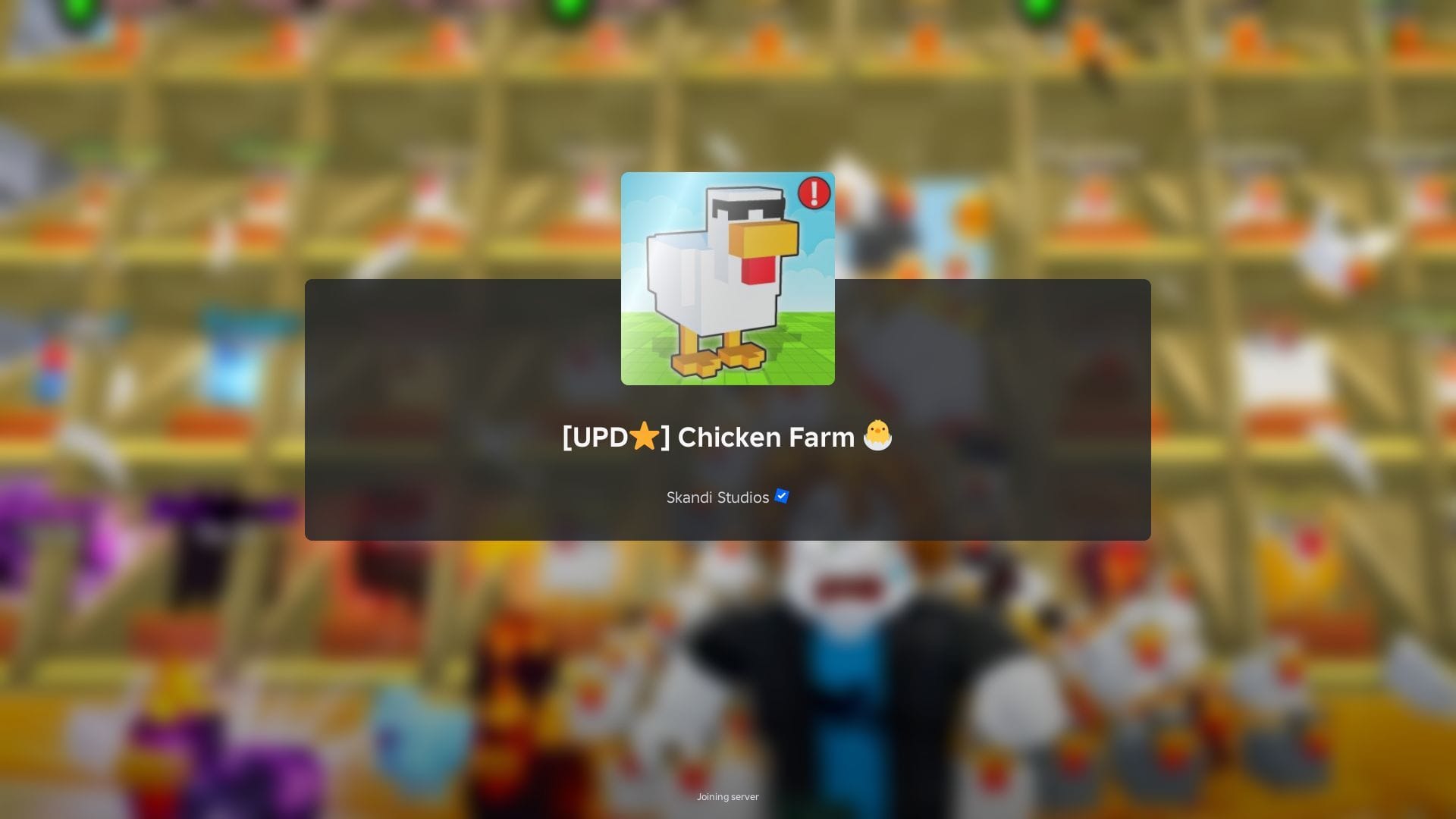 Chicken Farm: A Beginner's Guide